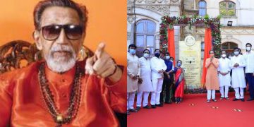 balasaheb thackeray memorial-1