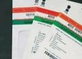 aadhar