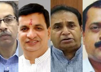 aaghadi government Vaze