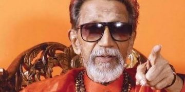 bala saheb thackeray