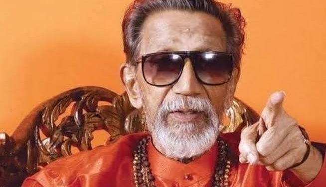 bala saheb thackeray