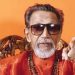 bala saheb thackeray