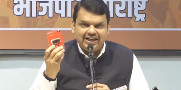 devendra fadnavis 6.3gb data