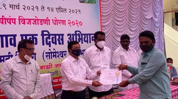 शेतकऱ्यांचा आदर्श ठेवा…सहा लाख शेतकऱ्यांनी भरली ५११ कोटींची थकबाकी!  