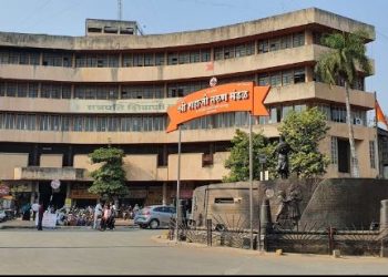 kolhapur nagarparishad