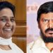 mayawati vs ramdas