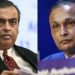 mukesh ambani & anil ambani
