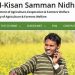 pm kisan