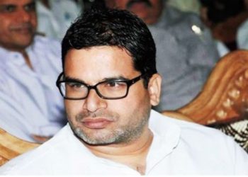 prashant kishor