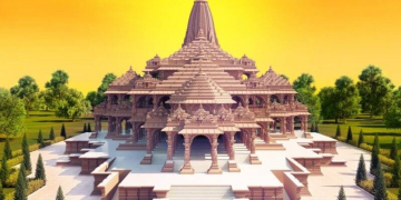 ram mandir