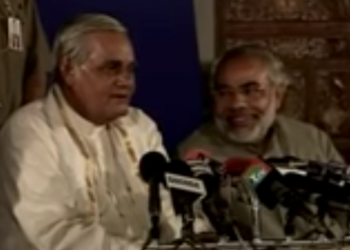Atalbihari Vajpayee narednra modi
