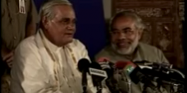 Atalbihari Vajpayee narednra modi