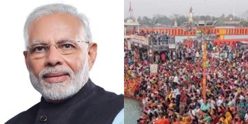 Modi appeal Kumbh