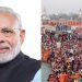 Modi appeal Kumbh