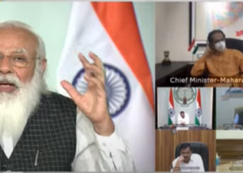 PM CM meeting 8-4-21