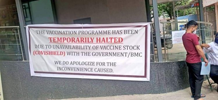 Vaccination stopped