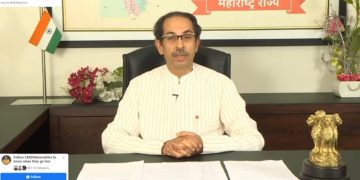 uddhav thackeray appeal 2-4-21