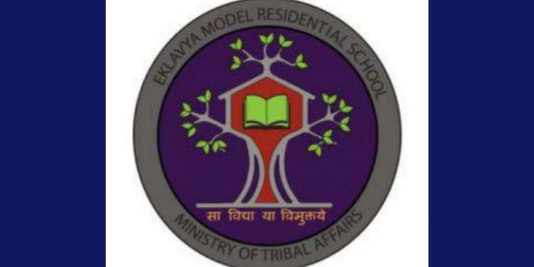 Eklavya Model Residential School