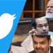Fadnavis Thackeray Modi Twitter