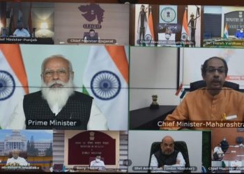 CM PM meeting 8-4-21