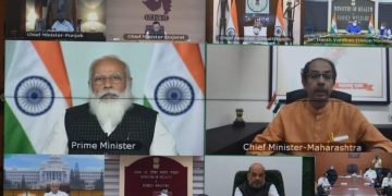 CM PM meeting 8-4-21