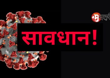 रविवारी जास्तच! ६३ हजार नवे रुग्ण, ४८ तासात २१० मृत्यू! ३४ हजार बरे