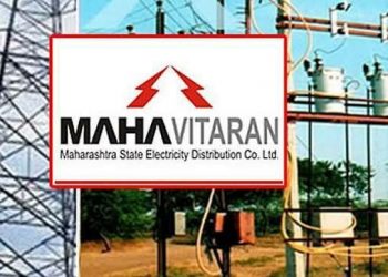 महाराष्ट्र राज्य वीज वितरण कंपनी लिमिटेड
