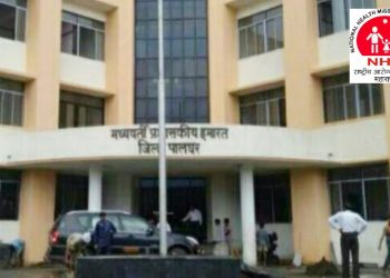 मुक्तपीठ