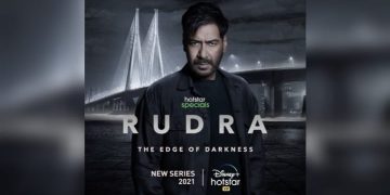 rudra