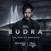 rudra