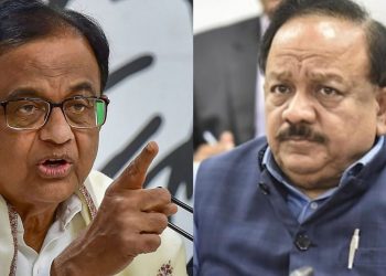 chidambaram and harshwardhan