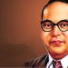 baba saheb ambedkaar