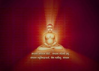 वर्धमान महावीरांची अनेकांतवादाची विवेकाधारित विचारसरणी