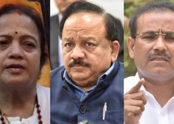 kishori pednekar dr harshvardhan rajesh tope