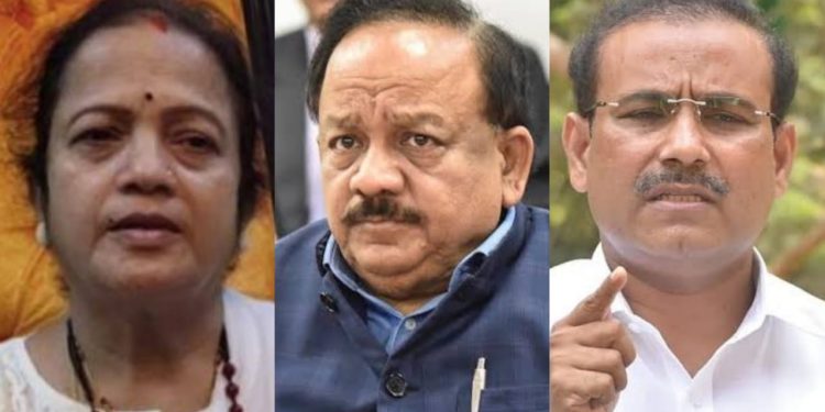 kishori pednekar dr harshvardhan rajesh tope