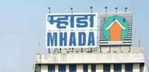 pune mhada