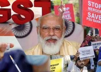 Modi Government 7 years