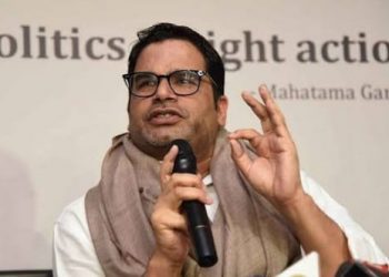 Prashant Kishor