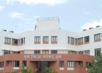 पुणे जिल्हा परिषदेत