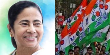 mamata