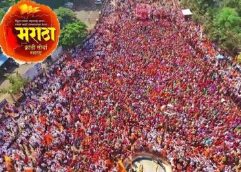 maratha