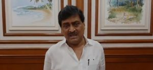 Ashok chavan