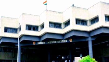 नाशिक महानगरपाका
