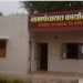 gram panchayat
