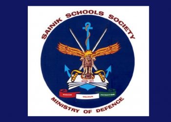 सैनिक स्कुल सातारा