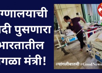 mizoram minister r lalzirliana