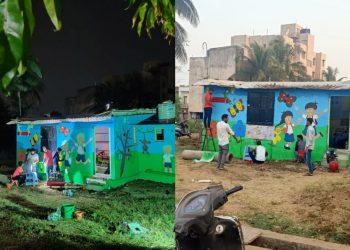 ‘सावली’