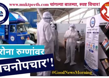 lets read india library