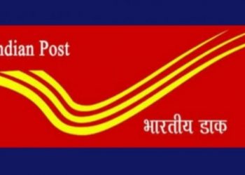 भारतीय डाक