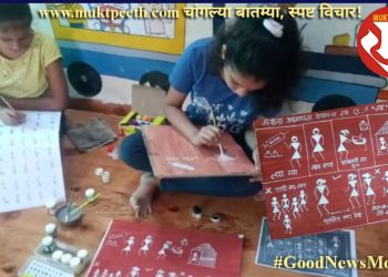 warli panting